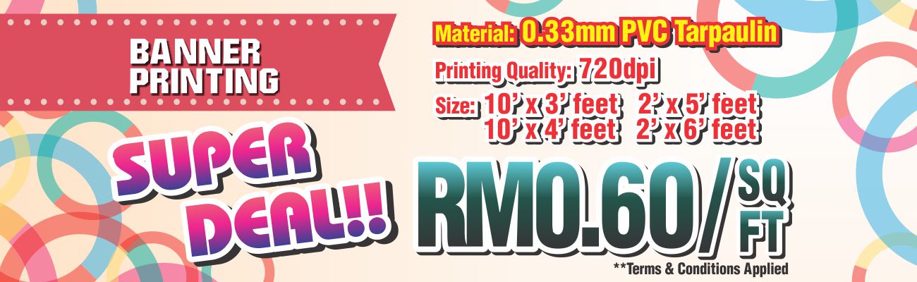 Cheapest Banner Printing